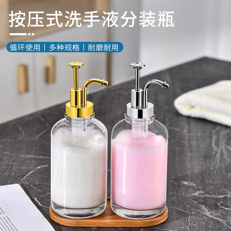 亚马逊16.9oz 500ml晶白料玻璃乳液瓶皂液器咖啡分配器糖浆分配瓶