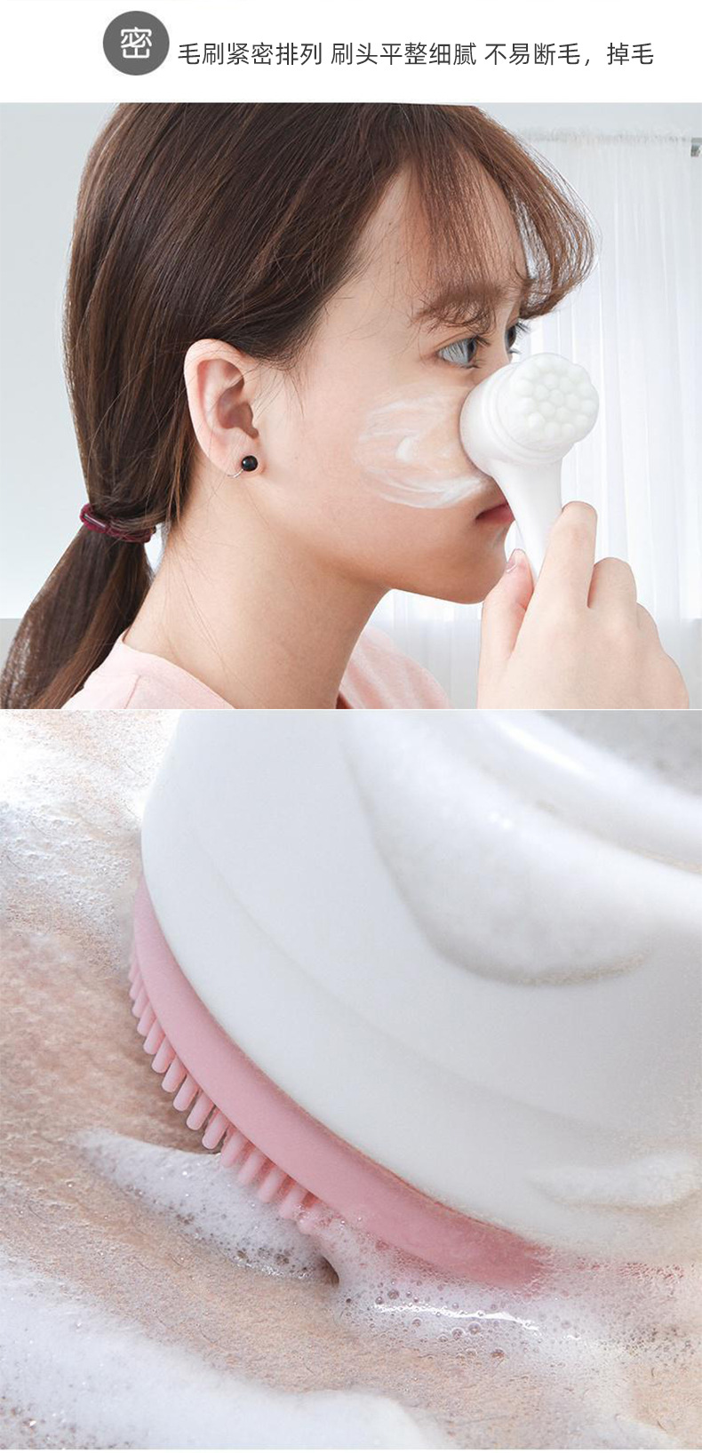 Wholesale manual facial cleansing brushes, silicone soft bristle cleansing brushes, 3D double-sided facial cleansing devices, pore cleaning and makeup removal brushes in stock undefined