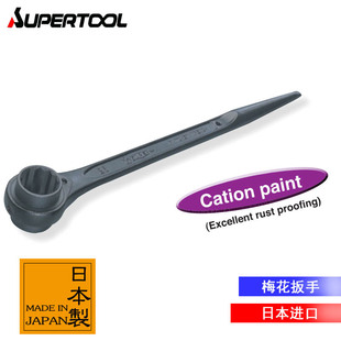 �ձ�SUPER��݆���������M��÷����Ӱ����p�^�������޼��L����