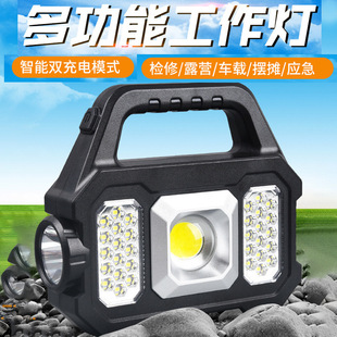 ̫��������COBҰ�I������̽�՟���ˮ�I�؟􏊹��h�����Ͳ