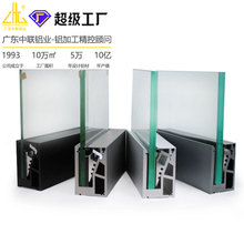 �����A�X�Ͻ��Ͳ�   �ز��X�Ͻ� 6063-T5�Fģ��� ֧��С�����l؛