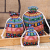 Ethnic jewelry bag, storage system, rosary with round beads, pack, ethnic style, wholesale