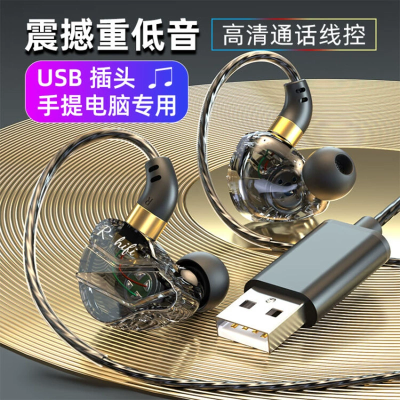 Laptop, headphones, gaming microphone, 2 in 1
