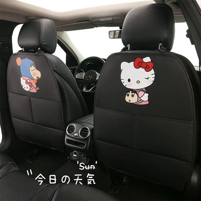 Shin-Chan Cute Cartoon Car Seat: Chair back anti-kick pad