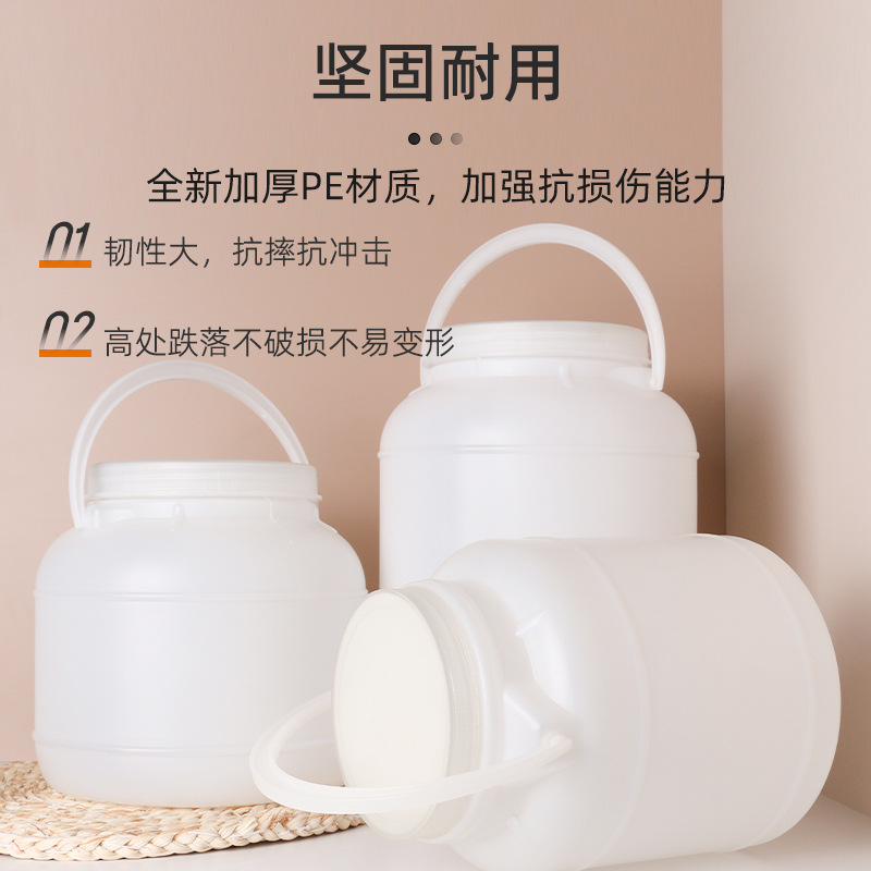 3L /4.25L/7L���ϰ�װͰ ʳƷͰ��ɫ ������Բ�޳���ֱ���������