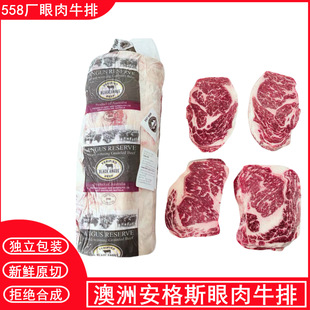 ����558�S����˹������M3����ţ�����r���ѩ��ţ�����Ϳ������l