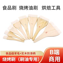 ����ˢ��ˢ�͌��ã��Sֱ�� ʳƷˢ��10�����������N������������