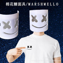 1�ٴ�DJ�^���޻����^�����marshmello�^�װٴ�������KTV���ݵ���
