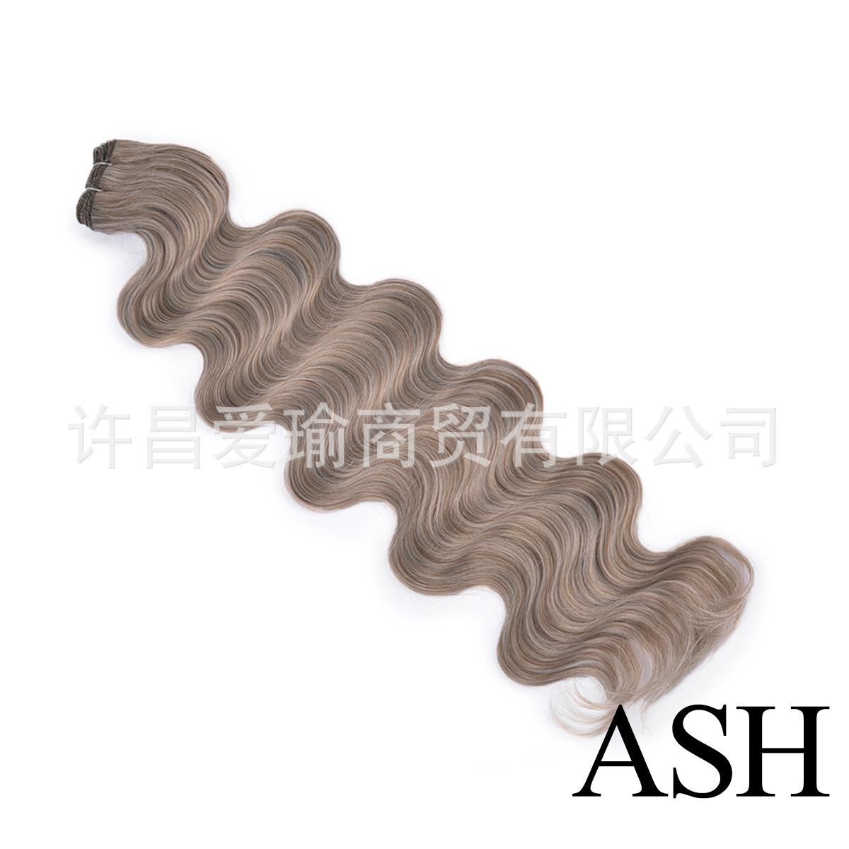 Perucas de seda de alta temperatura importadas, cortinas de cabello de fibra sintética, cortinas de cabello, extensiones de cabello image 10