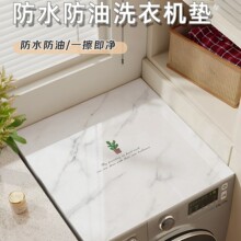 �LͲϴ�C���m���w�|��ˮ��������w��pvcܛ�������|���^���|��