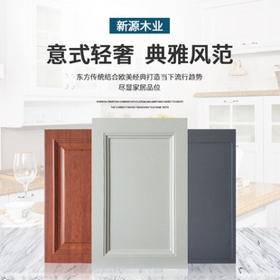 ��D���ƚWʽ�����Tpvc�����Tģ���T�匍ľ���Ӱ噙�T���T�S��