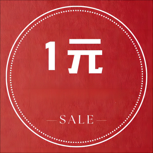 Tarifa de muestra, prueba de logotipo personalizado, embalaje personalizado, personalización de color, etiquetado transfronterizo, tarifa de fabricación de placas y procesamiento por máquina, tarifa OEM/ODM.