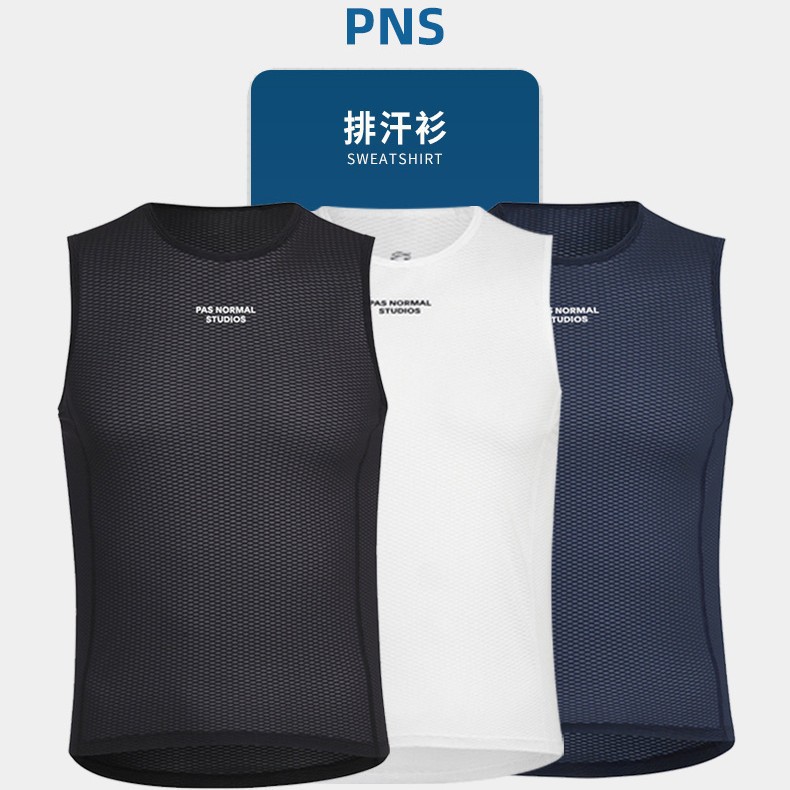 Pns Cycling Clothing Underwear Unisex Bicycle Mountain Bike Sweat-Wicking Base Layer Road Bike Spring and Summer Gear