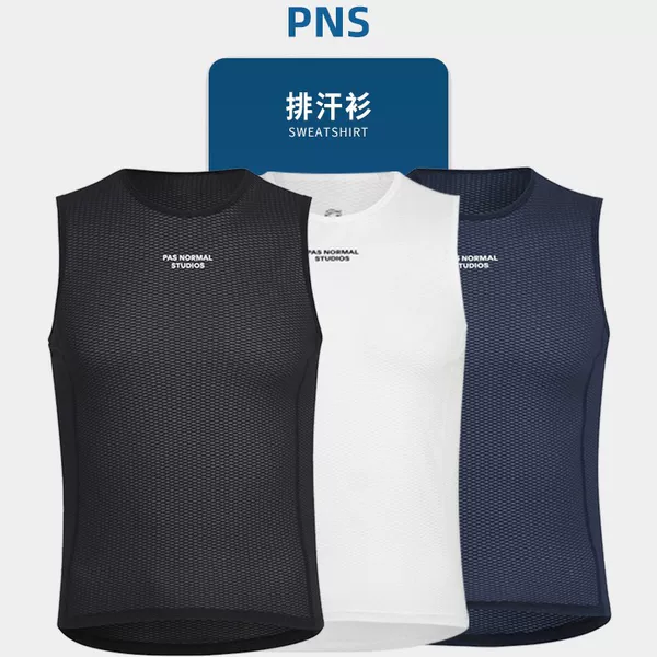 Pns Cycling Clothing Underwear Unisex Bicycle Mountain Bike Sweat-Wicking Base Layer Road Bike Spring and Summer Gear