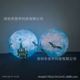 Надувной шар с LED-подсветкой на Хэллоуин тыква