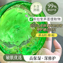 �J�C�z�J�C���z��Һ�沿�澏�����̝�������o���w�o�wƷһ�����l