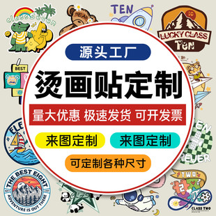 �C�����S���Dӡ��ī�Dӡ�N�·�T��Ь�����ӡ���ӹ�logo�C�D�N��