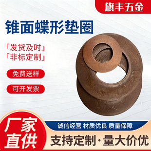 �F����Ώ��ɉ|Ȧ���Ƶ��ɉ|Ƭ�Cе�O�侏�_�����o�̏���������