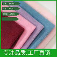 �F؛����u���q���� ᘿ���߽q���� �l�ͺϽq���� 160�˓u���q