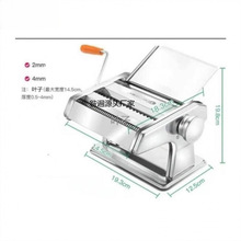 切丝机不锈钢叶机型新款烟叶切面条机手摇烟草碎烟器磨烟丝磨包邮