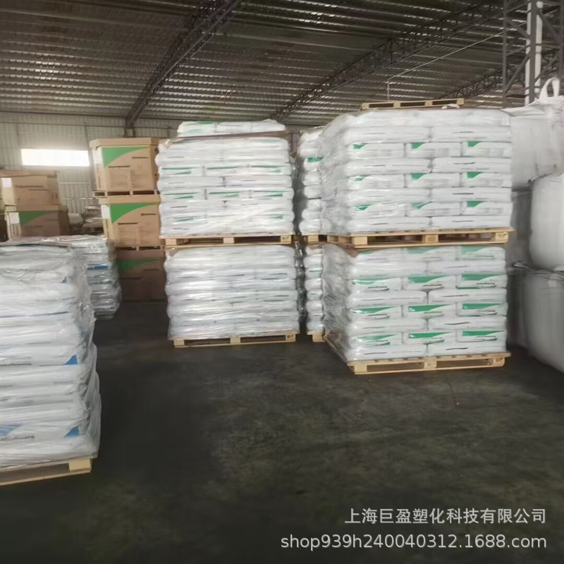 tpv颗粒211-87美国山都坪 耐老化运动器材标准料挤出级汽车配件