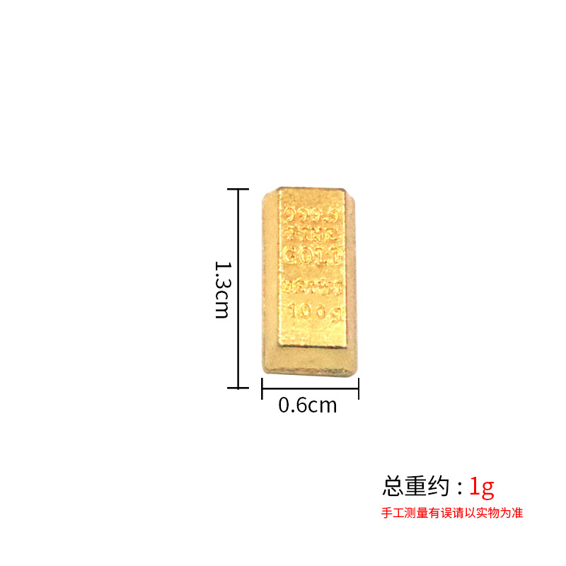 [두꺼운 스타일] 골드바