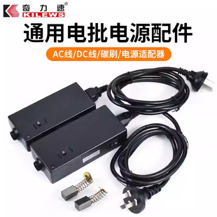 ���������BSD-101/102 BSD-6000SKD-512/830�m�����Դ�B�Ӿ�̼