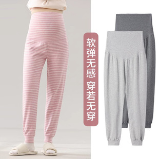 Pregnant Women's Warm Pants Spring and Autumn Home Pants Not Stomach Warm Velvet Leggings Pregnant Women's Autumn Pants
