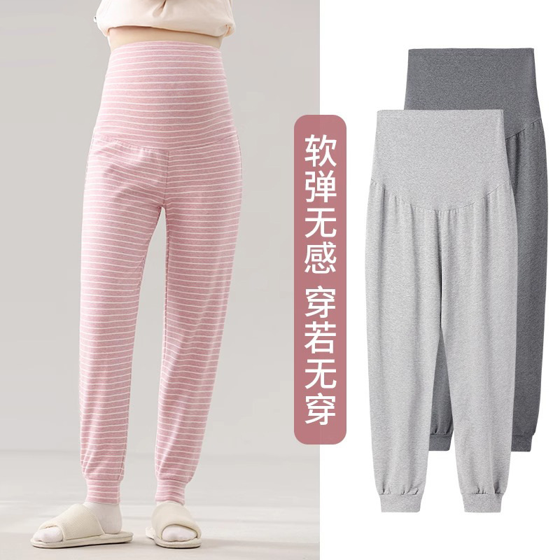 Pregnant Women's Warm Pants Spring and Autumn Home Pants Not Stomach Warm Velvet Leggings Pregnant Women's Autumn Pants