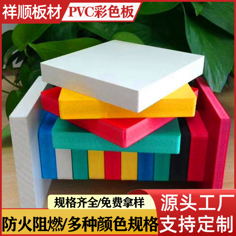 pvc广告牌展示牌挂墙悬浮海报框a4制度牌上墙a3宣传展板济南临沂