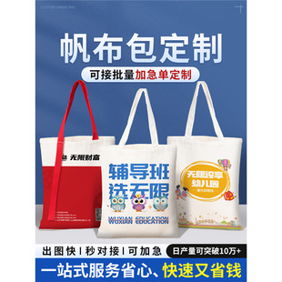 �������� �Ʒ����������� ���h������ُ�������ӡ�V���鲼��ӡ�D
