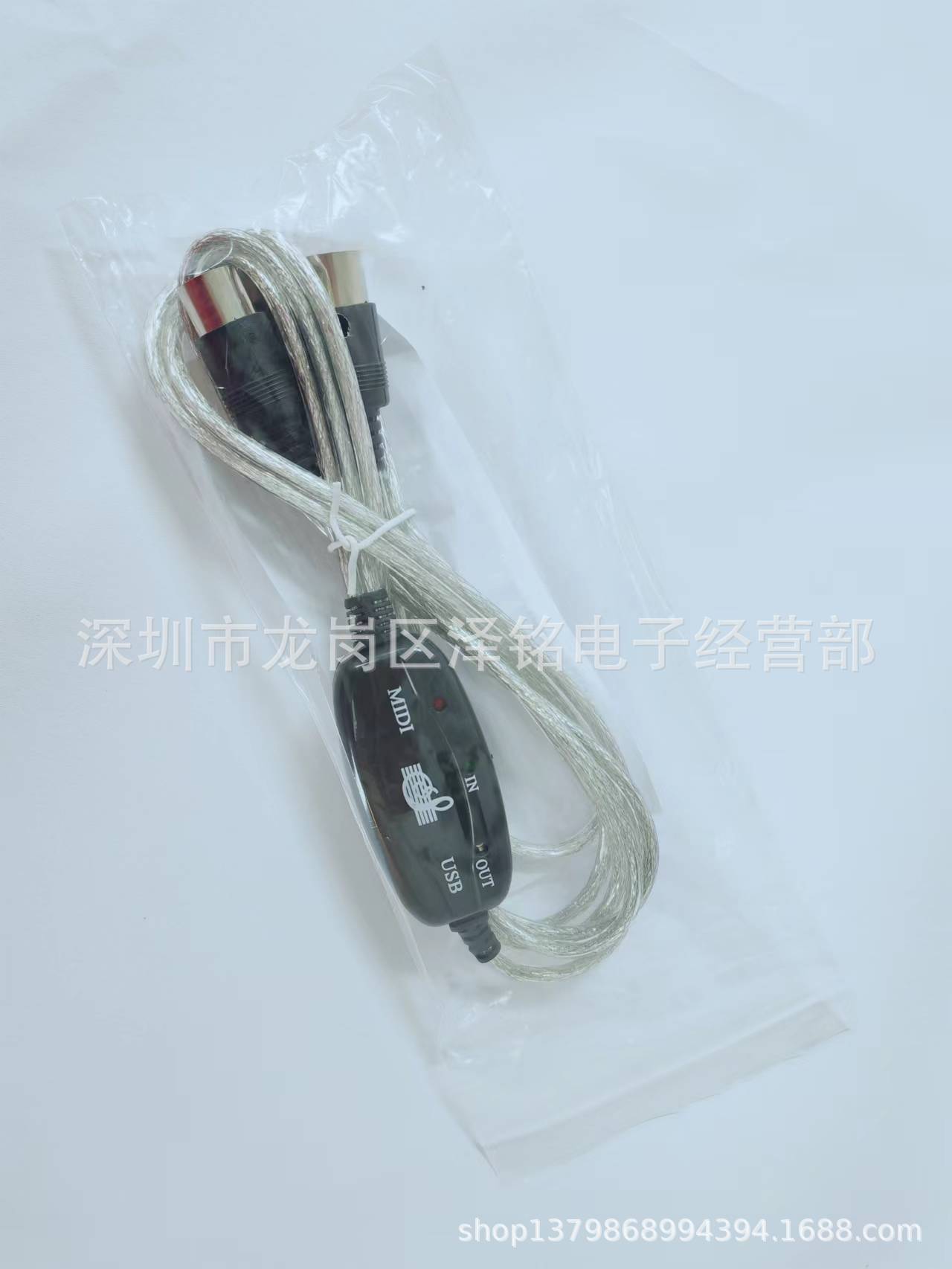 微信图片_20240111132710