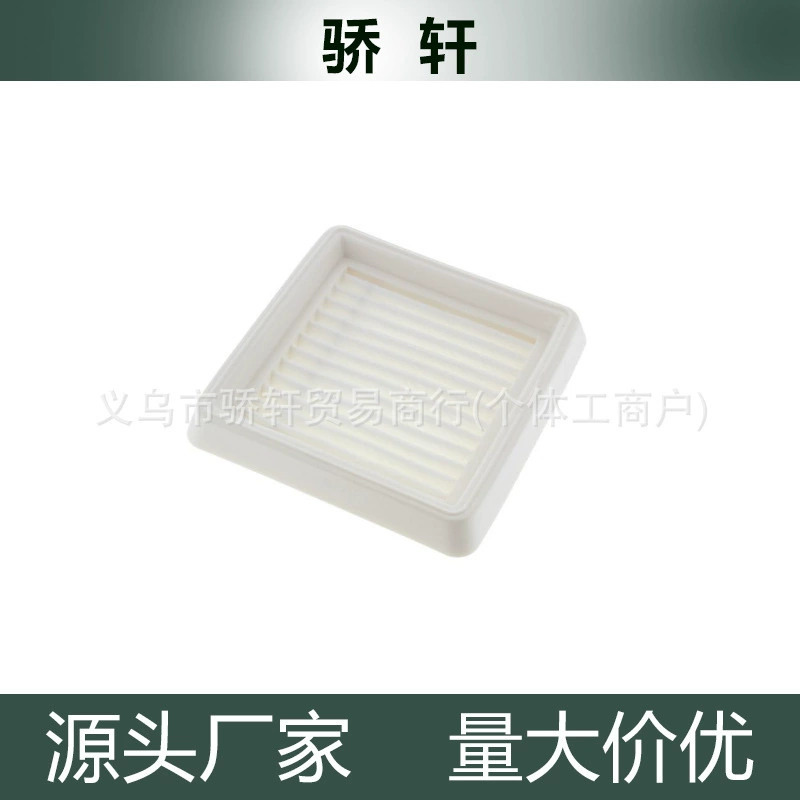 Air filter A226002030