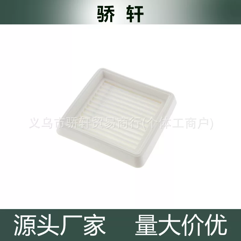 Air filter A226002030