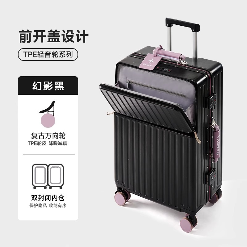 팬텀 블랙 [레트로 휠]