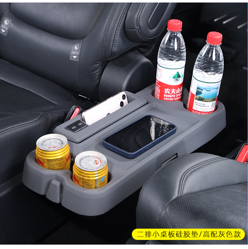 Suitable for Toyota Sienna Center Console Storage Mat, Grevia Center Console Anti-Slip Mat, Second-Row Silicone Mat Supplies