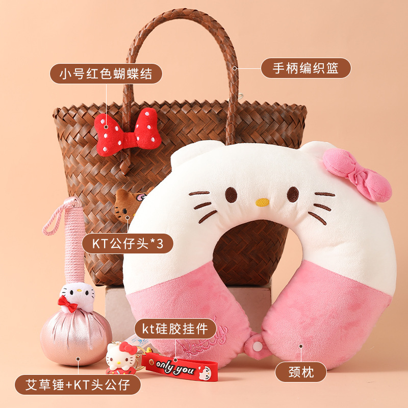 女性のブライズメイドのための結婚式の記念品、ガールフレンドのための実用的な小さなギフト、ハイエンドのKT猫編みバスケットギフトセット卸売|undefined