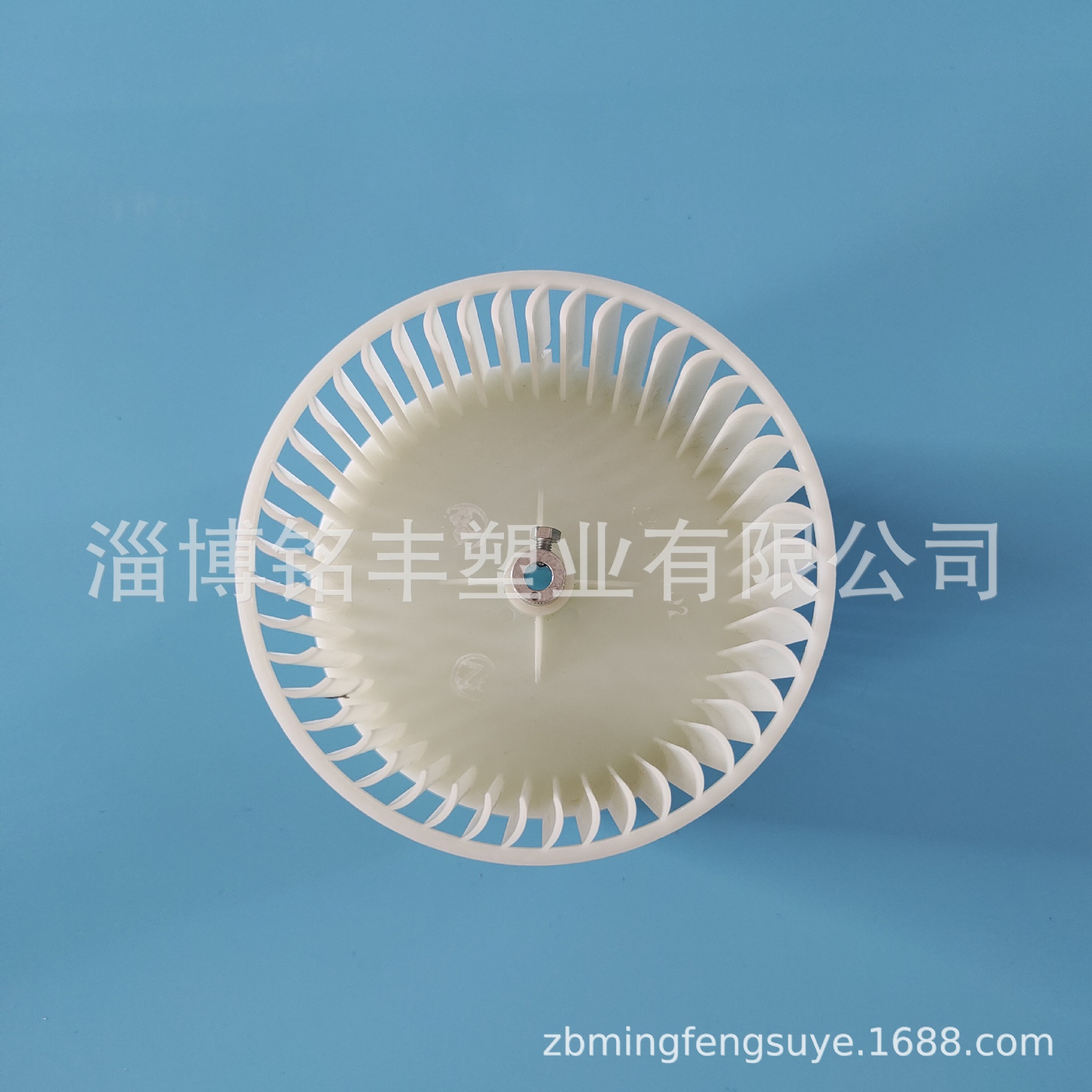 前倾双边离心风轮  新风风轮 塑料风叶  145×130