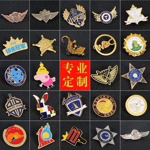 ���ٻ��WУ���У������c��Ӽo��D��logo��ӡ僽�