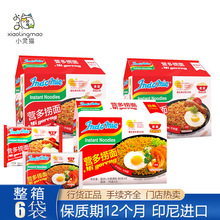 ӡ���M�ڠI����������ԭζ������ʳ������|�ρ��Lζ���b�����l