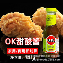 SЃ|OK{ζu335g ţu_lhuu