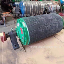 外置油冷式电动滚筒 油冷式行星齿轮减速机 电机外置包胶电动滚筒