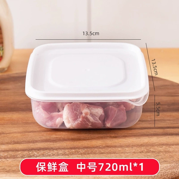 Multi-capacity crisper box [medium white 720ml]