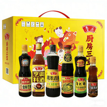 �����N�������{ζƷ�Y��2648ml�{���u�����֥�������ϾƸ������l