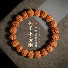 ������С���������ִ����鱬��P����Ů�����Ӻ���ԭ�ц�Ȧ���
