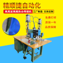 10KWp^lϙC ܲ۽әC PVCTӲәC