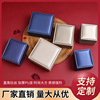 Matte storage system, bracelet, ring, high-end pendant, storage box, jewelry, treasure chest