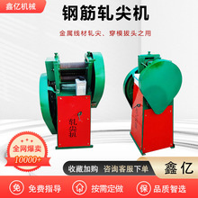 ���ٴ�ģ�C�~�X�F�z����C䓽����z�νz�C��ģ�f�^�C