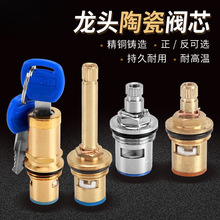 ˮ���^�~�yо���ˮ���_�����yϴ�C�_�P������������~�^�y���