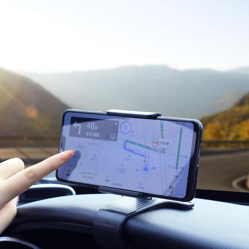 Multifunctional car mobile phone holder car dashboard rearview mirror car navigation bracket sun visor mobile phone holder